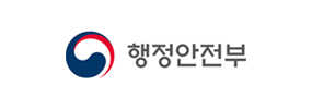 행정안전부