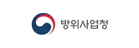 방위사업청