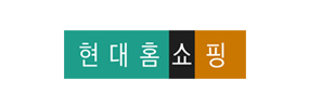 현대홈쇼핑